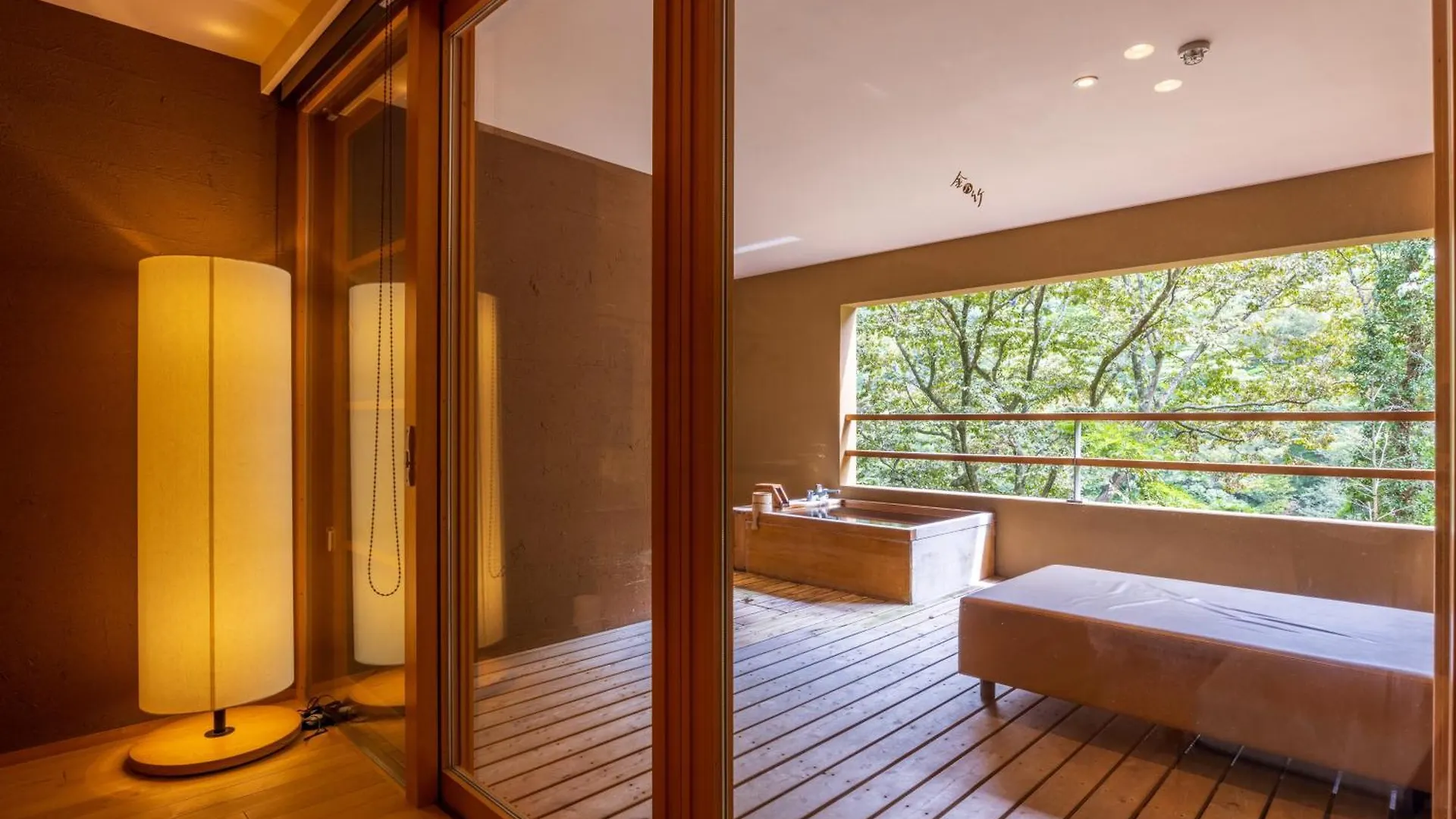 Kinnotake Tonosawa (Adults Only) Hakone 4*,  Japan