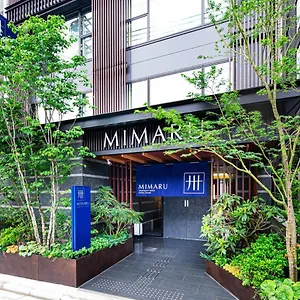 **** 酒店 美满如家酒店 京都station 日本