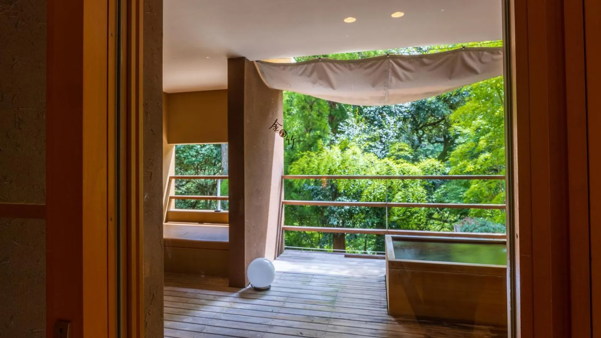 Kinnotake Tonosawa (Adults Only) Hakone Japan