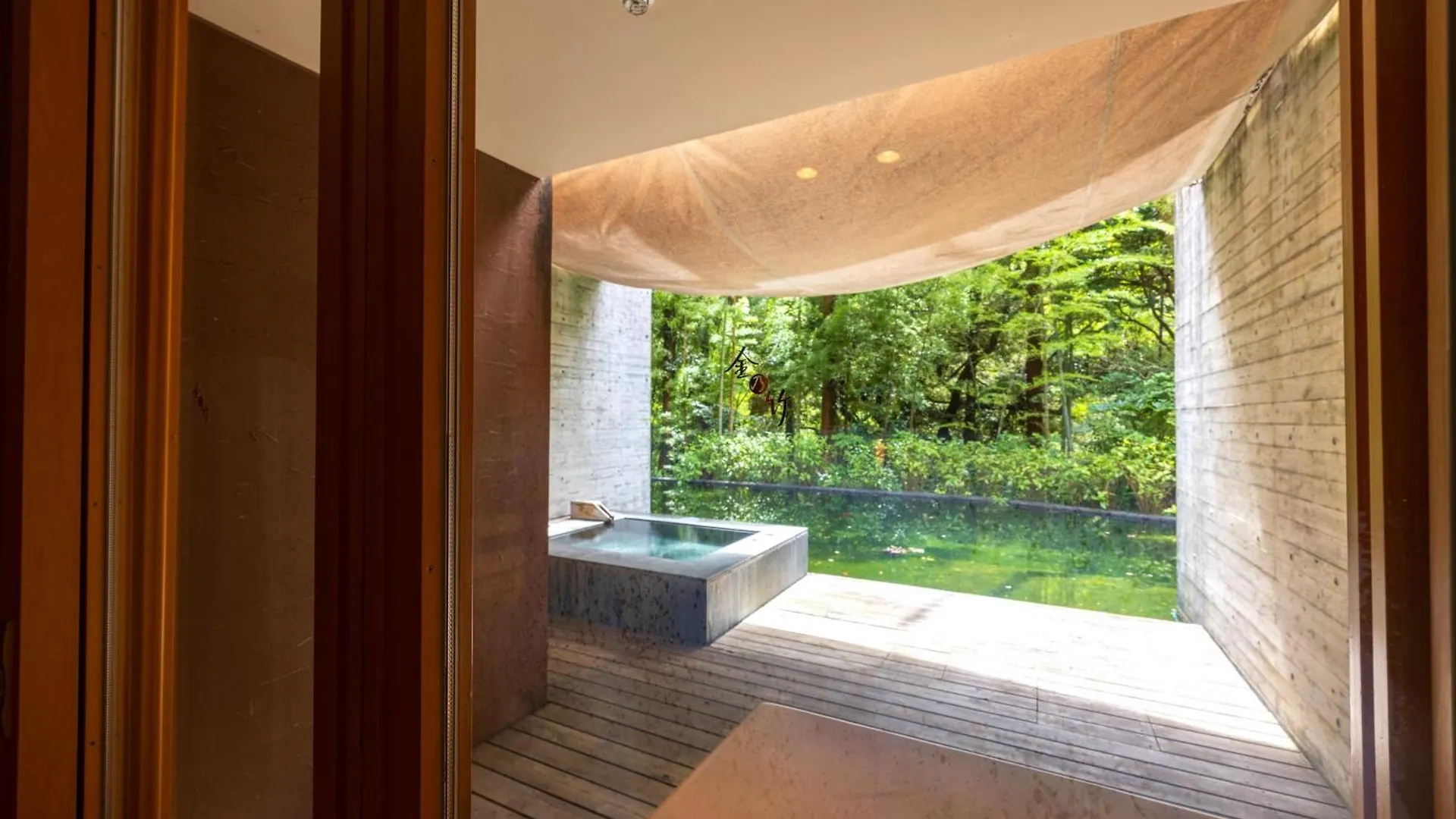 **** Ryokan Kinnotake Tonosawa (Adults Only) Hakone Japan