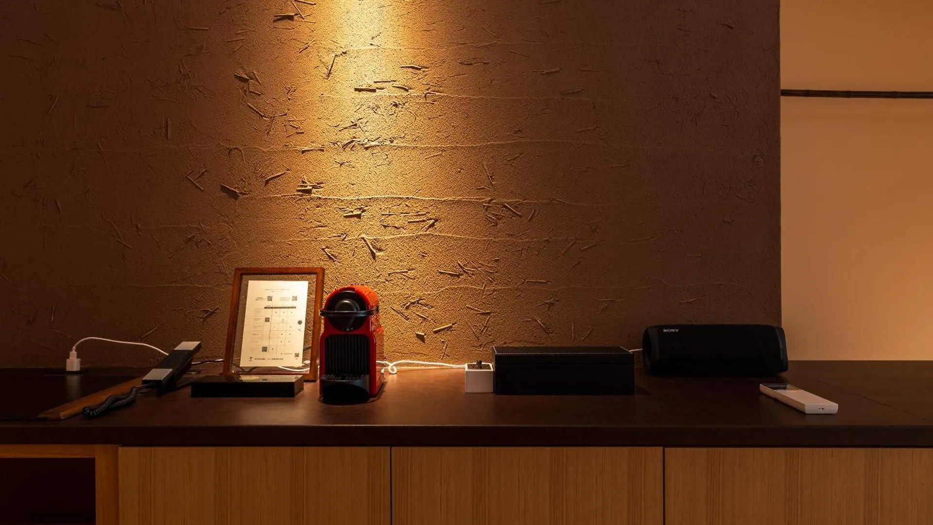 Kinnotake Tonosawa (Adults Only) Hakone Ryokan